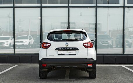 Renault Kaptur I рестайлинг, 2017 год, 1 200 000 рублей, 4 фотография