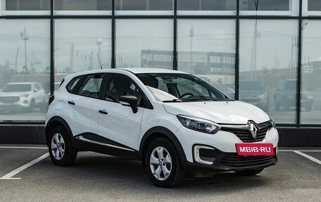 Renault Kaptur I рестайлинг, 2017 год, 1 200 000 рублей, 5 фотография