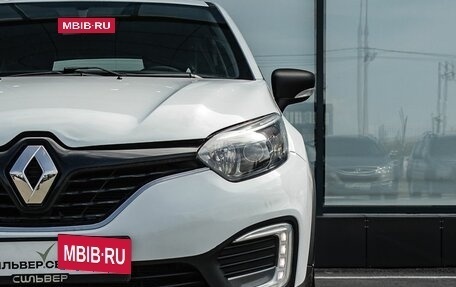 Renault Kaptur I рестайлинг, 2017 год, 1 200 000 рублей, 10 фотография