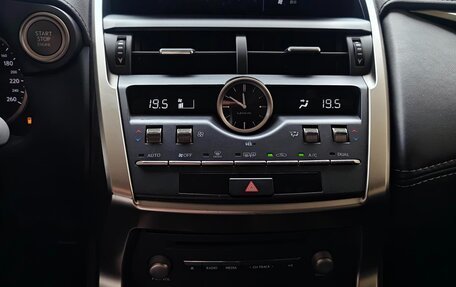 Lexus NX I, 2021 год, 2 942 095 рублей, 12 фотография