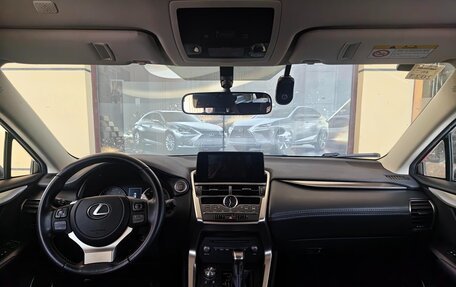 Lexus NX I, 2021 год, 2 942 095 рублей, 17 фотография