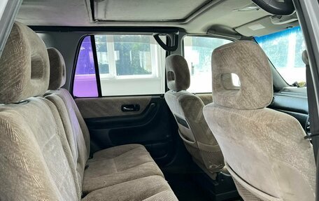 Honda CR-V IV, 2001 год, 380 000 рублей, 10 фотография