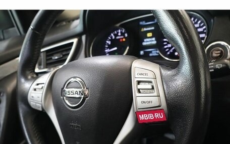 Nissan X-Trail, 2015 год, 1 899 000 рублей, 8 фотография