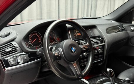 BMW X4, 2017 год, 3 199 000 рублей, 8 фотография