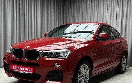 BMW X4, 2017 год, 3 199 000 рублей, 3 фотография