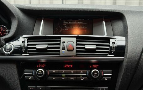 BMW X4, 2017 год, 3 199 000 рублей, 13 фотография