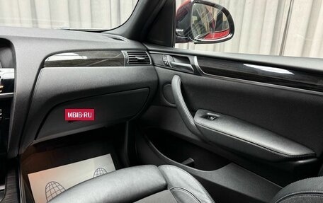 BMW X4, 2017 год, 3 199 000 рублей, 11 фотография