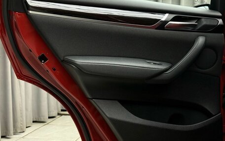 BMW X4, 2017 год, 3 199 000 рублей, 31 фотография