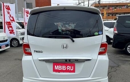 Honda Freed I, 2016 год, 9 500 400 рублей, 5 фотография