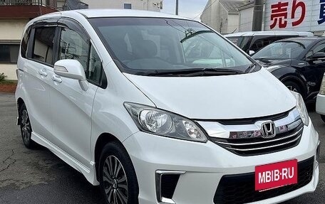 Honda Freed I, 2016 год, 9 500 400 рублей, 2 фотография