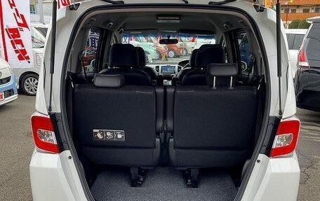 Honda Freed I, 2016 год, 9 500 400 рублей, 7 фотография