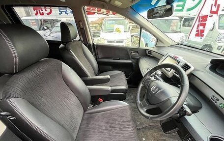 Honda Freed I, 2016 год, 9 500 400 рублей, 13 фотография