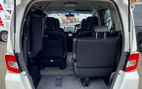 Honda Freed I, 2016 год, 9 500 400 рублей, 8 фотография