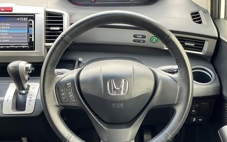 Honda Freed I, 2016 год, 9 500 400 рублей, 15 фотография