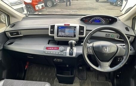 Honda Freed I, 2016 год, 9 500 400 рублей, 14 фотография