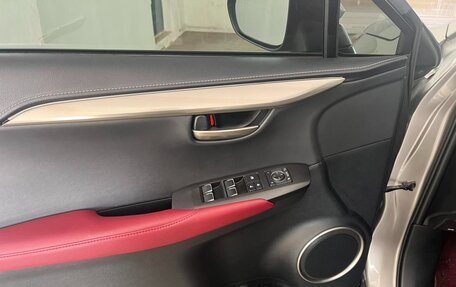 Lexus NX I, 2021 год, 3 206 095 рублей, 7 фотография