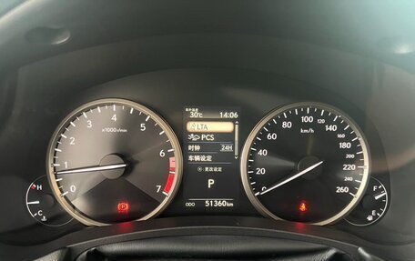 Lexus NX I, 2021 год, 3 206 095 рублей, 9 фотография