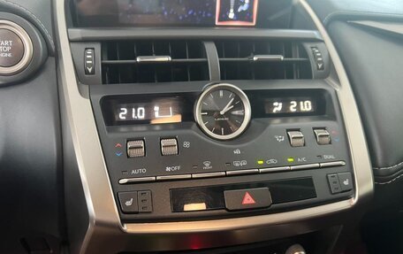 Lexus NX I, 2021 год, 3 206 095 рублей, 13 фотография