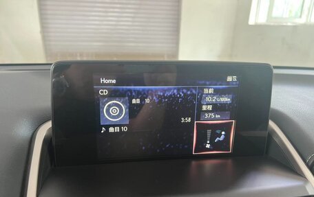 Lexus NX I, 2021 год, 3 206 095 рублей, 12 фотография