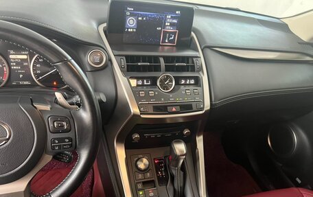 Lexus NX I, 2021 год, 3 206 095 рублей, 15 фотография