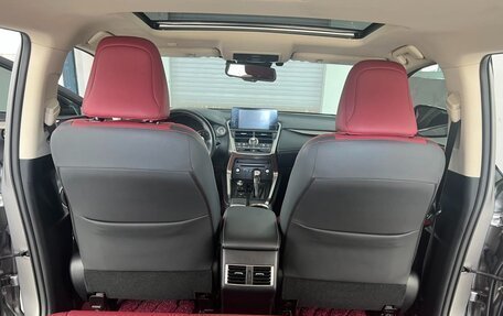 Lexus NX I, 2021 год, 3 206 095 рублей, 23 фотография