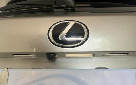 Lexus NX I, 2021 год, 3 206 095 рублей, 20 фотография