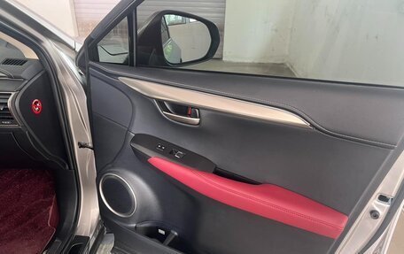 Lexus NX I, 2021 год, 3 206 095 рублей, 29 фотография