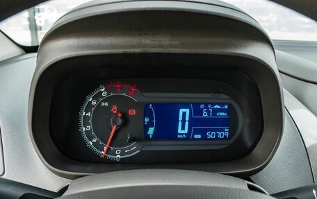 Chevrolet Cobalt II, 2020 год, 1 050 000 рублей, 13 фотография