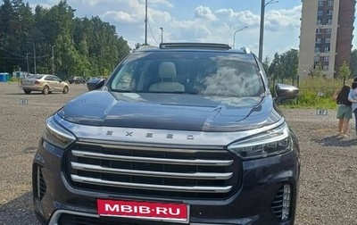 CheryExeed VX, 2023 год, 3 750 000 рублей, 1 фотография