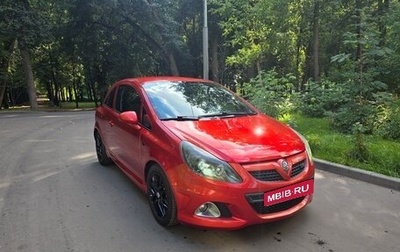 Opel Corsa D, 2008 год, 600 000 рублей, 1 фотография