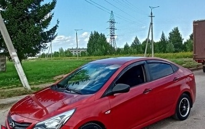 Hyundai Solaris II рестайлинг, 2014 год, 900 000 рублей, 1 фотография