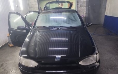 Fiat Palio II, 2001 год, 55 000 рублей, 1 фотография