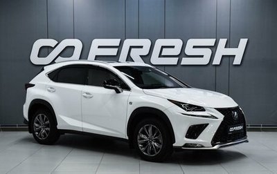 Lexus NX I, 2019 год, 4 299 000 рублей, 1 фотография