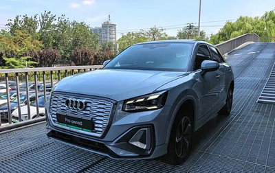Audi Q2 I, 2022 год, 1 600 000 рублей, 1 фотография