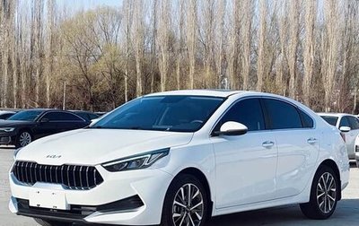 KIA K3, 2022 год, 1 315 000 рублей, 1 фотография