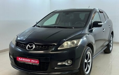 Mazda CX-7 I рестайлинг, 2008 год, 435 000 рублей, 1 фотография