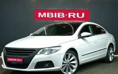 Volkswagen Passat CC I рестайлинг, 2010 год, 779 000 рублей, 1 фотография