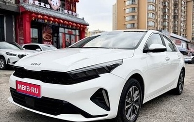 KIA K3, 2023 год, 1 360 000 рублей, 1 фотография