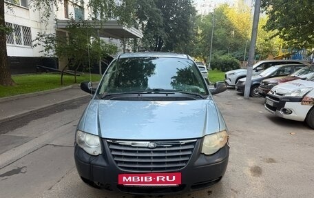 Chrysler Town & Country IV, 2005 год, 395 000 рублей, 2 фотография