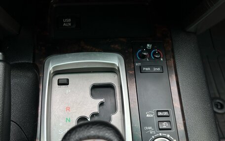 Toyota Land Cruiser 200, 2012 год, 3 800 000 рублей, 20 фотография