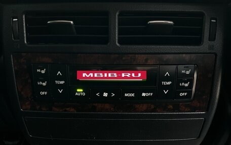 Toyota Land Cruiser 200, 2012 год, 3 800 000 рублей, 23 фотография