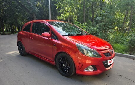 Opel Corsa D, 2008 год, 600 000 рублей, 18 фотография