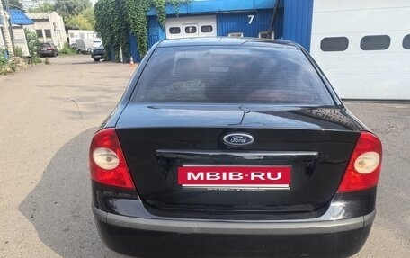 Ford Focus II рестайлинг, 2007 год, 530 000 рублей, 6 фотография