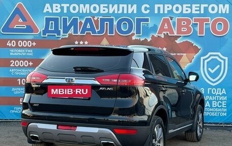 Geely Atlas I, 2019 год, 1 500 000 рублей, 3 фотография