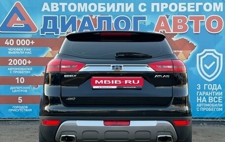 Geely Atlas I, 2019 год, 1 500 000 рублей, 5 фотография