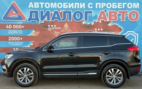Geely Atlas I, 2019 год, 1 500 000 рублей, 8 фотография
