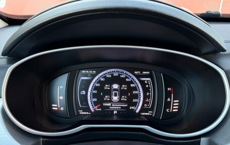 Geely Atlas I, 2019 год, 1 500 000 рублей, 16 фотография