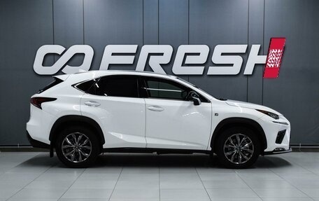 Lexus NX I, 2019 год, 4 299 000 рублей, 5 фотография