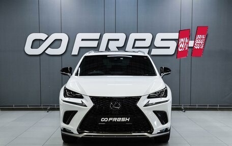 Lexus NX I, 2019 год, 4 299 000 рублей, 3 фотография