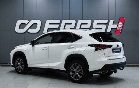 Lexus NX I, 2019 год, 4 299 000 рублей, 2 фотография